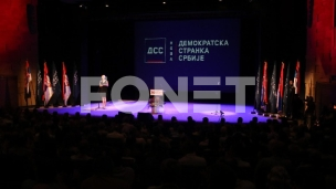 Potrebna sednica o Kosovu